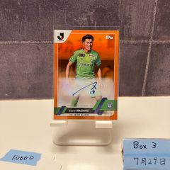 東明大貴 オリックスバファローズ選手カードコンプリートセット2019 オリックス・バファローズ 応援グッズ BBM Authentic Collection