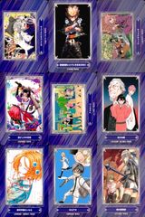 遊戯王 ゲートボール 汎用まとめ売り カードショップ トレカード