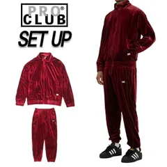 2025年最新】プロクラブ セットアップ ベロアの人気アイテム - メルカリ