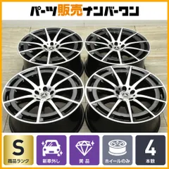 OZwheel Zeus HLT Forged 大幅値下げ！早い者勝ち！ OZwheel Zeus HLT Forged 大幅値下げ！早い者勝ち！