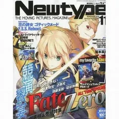 2025年最新】vice magazineの人気アイテム - メルカリ