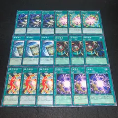 2025年最新】簡易融合 遊戯の人気アイテム - メルカリ
