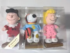 UDF スヌーピー ビンテージ フィギュア ピーナッツ vintage ルーシー チャーリー・ブラウン ライナス 難有