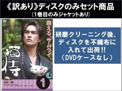 フルハウス(48枚セット)シーズン1、2、3、4、5、6、7、8【全巻