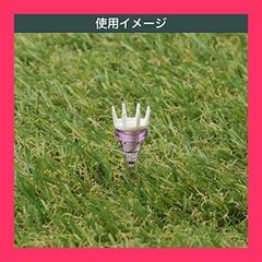 【スタッフおすすめ！】Tabata(タバタ) ゴルフ ティー プラスチックティー リフトティー GV1413