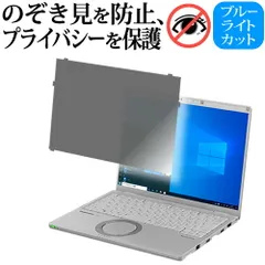 準美品 バッテリー超優良 Let's note FV1 16GB オフィス24 準美品 バッテリー超優良 レッツノート FV1 16GB オフィス2024