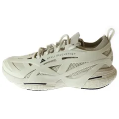 adidas (アディダス) by Stella McCartney SolarGlide ステラマッカートニー ソーラーグライド スニーカー ランニングシューズ ベージュ US9.5/26.5cm ID7585