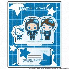 ヨシモト∞ホール×ハローキティ アクスタ ゆにばーす - メルカリ