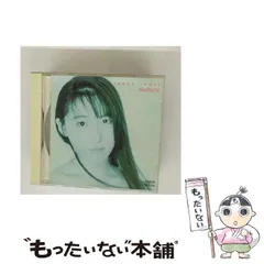 2026年最新】井上昌己 cdの人気アイテム - メルカリ