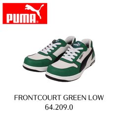 PUMA フロントコートグリーンロー25.5㎝ 64.209.0安全靴新品未使用