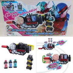 DXビルドドライバー&フルボトルホルダーセット 仮面ライダービルド 完成トイ バンダイ