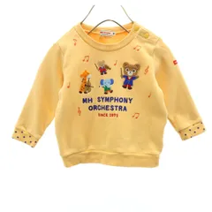 mikihouse ミキハウス 日本製 長袖 スウェット トレーナー 80 イエロー キッズ 古着