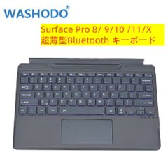 超薄型Surface Pro 8/9/10/11/X専用 キーボードカバー 保護カバー タッチパッド搭載 サーフェイス タブレット ワイヤレス スマート Bluetooth キーボード 省エネ オートスリープ pencil収納 90日品質保証