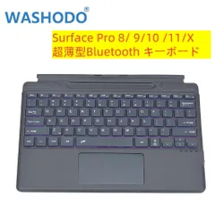 2025年最新】surface pro タイプカバー usの人気アイテム - メルカリ