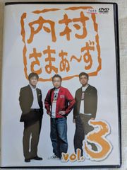 日本創芸学院お菓子づくり講座テキスト&DVD三点セット 日本創芸学院 お菓子づくり講座 DVD vol.3 - メルカリ