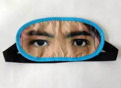 【中古】アイマスク 中務裕太 アイマスク 「GENERATIONS LIVE TOUR 2018 “UNITED JOURNEY”」 FINAL公演限定カプセル景品