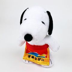 タグ付き】PEANUTS スヌーピー×吉徳 相撲ぬいぐるみ - メルカリ