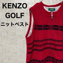 KENZO ケンゾー ゴルフニットベストヴィンテージ【1】ピンク - メルカリ