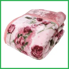 2026年最新】西川 毛布 2枚合わせの人気アイテム - メルカリ