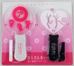 【中古】ペンライト・リングライト プレートライトセット 「舞台 さらに『さらざんまい』～愛と欲望のステージ～」