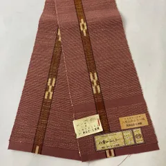 新品 沖縄八重山(石垣島)みんさー織 ペアベア