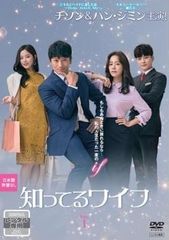 全巻セット【中古】DVD▼花と将軍 Oh My General(30枚セット)第1話～第60話 最終 字幕のみ レンタル落ち 中古】 花と将軍 Oh My General（30巻セット）第1話～第60話