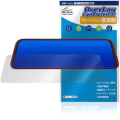 2025年最新】auto-vox t9 proの人気アイテム - メルカリ