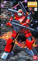 2025年最新】MG 1/100 RX-77-2 ガンキャノン の人気アイテム
