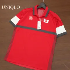 希少！UNIQLO 錦織ホワイト レッド ジャージM 大幅値下げ‼️）希少！UNIQLO 錦織ホワイト レッド ジャージM