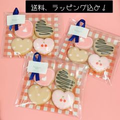 ハートアイシングクッキープチギフト