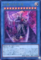 山*応様 白の物語　complete file 未開封 2025年最新】COMPLETE FILE －白の物語－の人気アイテム - メルカリ