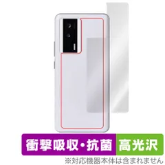 2025年最新】redmi k60の人気アイテム - メルカリ 2025年最新】redmi k60の人気アイテム - メルカリ