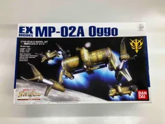 2025年最新】EXモデル 1/144 オッゴ の人気アイテム - メルカリ