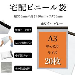 Item thumbnail for item 6c41ef9d-1235-40ea-8ced-2475ec6f538e