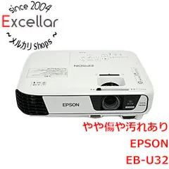 2023年最新】プロジェクター エプソン eb xの人気アイテム - メルカリ