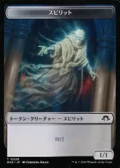 2025年最新】モダンホライゾン3 プレイブースターの人気アイテム