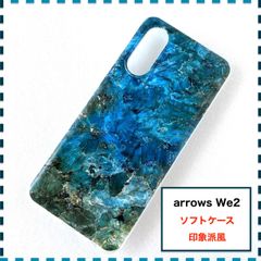 Item thumbnail for item 98c3e9d4-50e4-4756-a116-77d3f6c7baa0