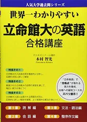 2025年最新】木村智光の人気アイテム - メルカリ