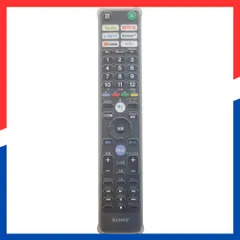 2025年最新】ソニー kj-55a9gの人気アイテム - メルカリ