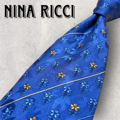 NINA RICCI ニナリッチ 花柄 フラワー ボタニカル ネクタイ ブルー