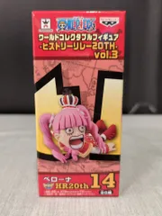 2025年最新】ワンピース ヒストリーリレー vol.3の人気アイテム