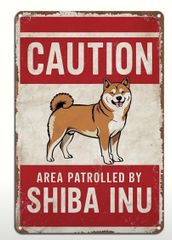 ブリキ看板 犬 赤柴 柴犬 柴 しばいぬ  警告 注意 出入口 看板 20×30㎝ ガレージ インテリア 雑貨 世田谷ベース アメリカン