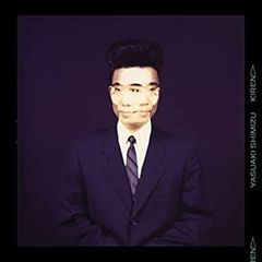 【中古】「未使用品」［CD］Kiren