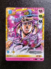 J-110 波紋戦士ジョセフ U ジョジョの奇妙な冒険 アドベンチャーバトルカード ABCカード Adventure Battle Card アンコモンカード