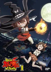 2025年最新】Dororonえん魔くんの人気アイテム - メルカリ