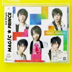 未開封　MAG!C☆PRINCE マジプリ　2nd アルバム Discography｜MAGIC PRINCE
