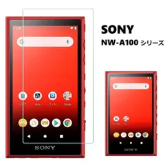 2024年最新】ソニー SONY NW-A107の人気アイテム - メルカリ