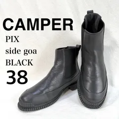 2025年最新】カンペール ブーツの人気アイテム - メルカリ