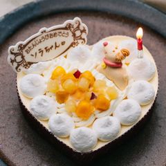 わんちゃんが大好きな、さつまいもとかぼちゃのハート型 バースデーケーキ　プレートキャンドル付き！誕生日ケーキ 犬用 わんちゃん用