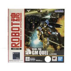 中古】【本体のみ】DX超合金 五連合体 ターボロボ 「高速戦隊